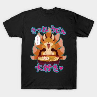 Kitsune Udon Daisuki T-Shirt